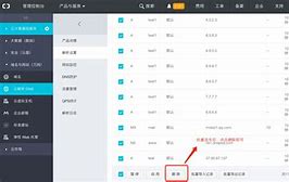 imtoken转账记录能删除吗的简单介绍