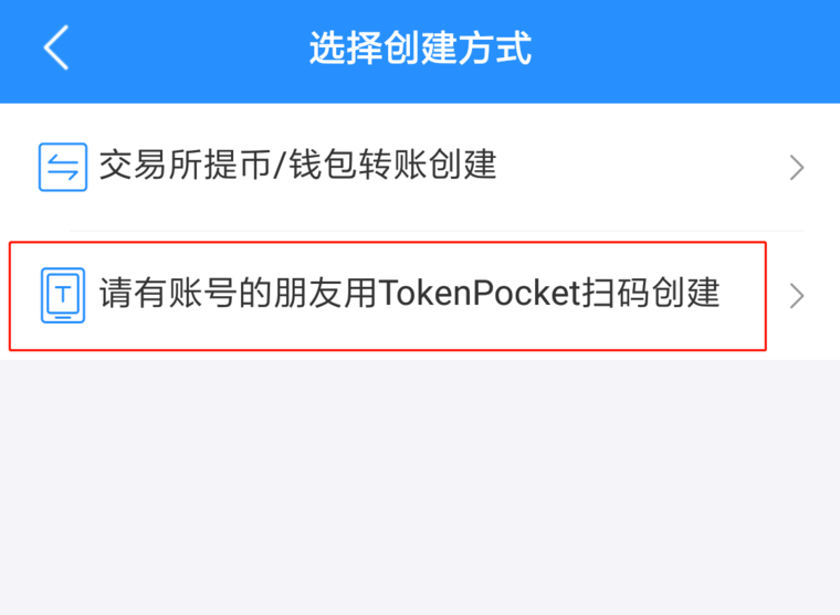 tp钱包没有网络可以用吗安全吗苹果,tp钱包没有网络可以用吗安全吗苹果版