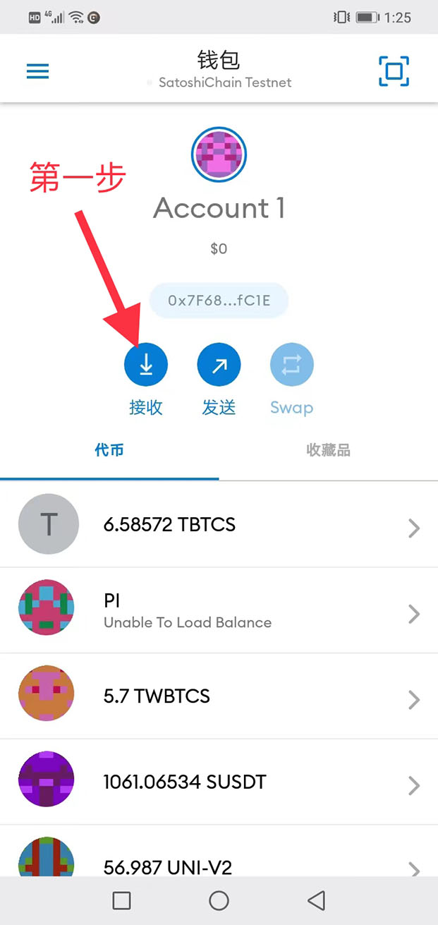 小狐狸钱包怎么改中文版本的简单介绍