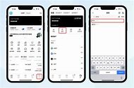 Imtoken转账报错504的简单介绍