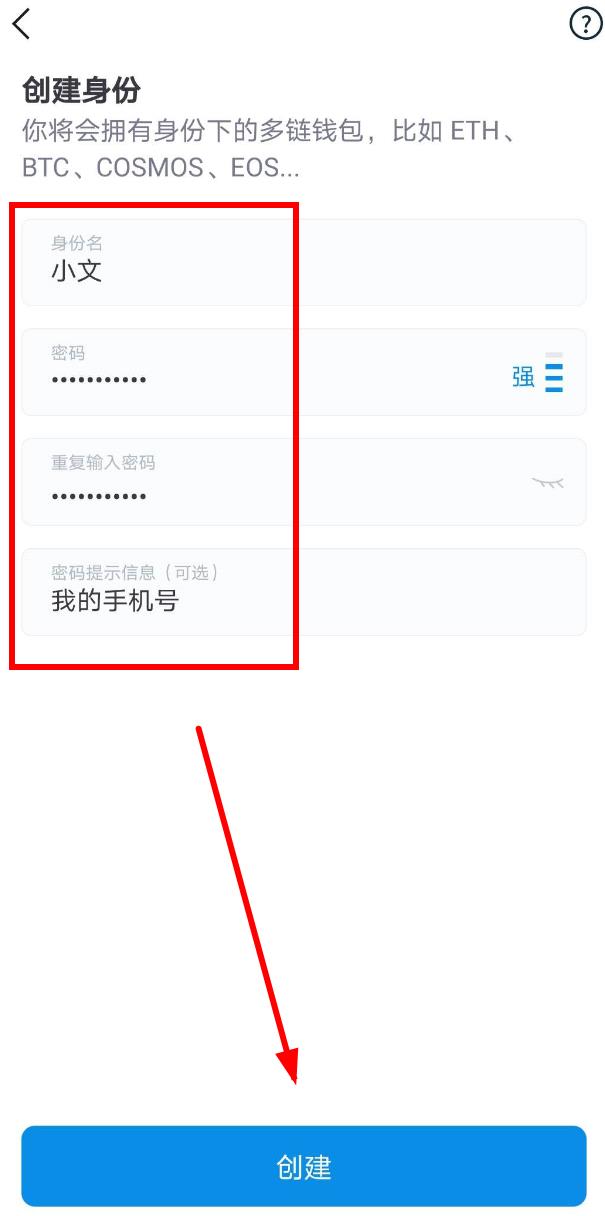 im钱包被下载客服不处理,im钱包会不会被警察查的到