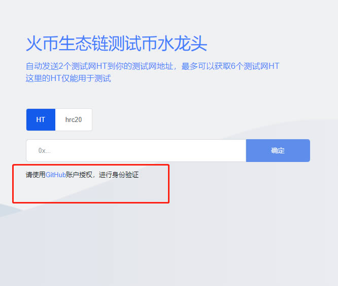 小狐狸钱包提现手续费,小狐狸钱包app使用方法