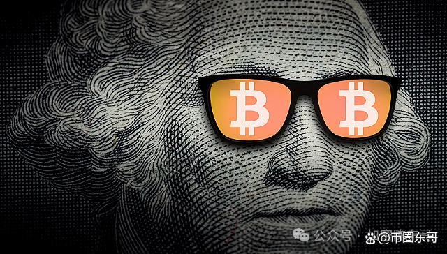 bitcointoken的简单介绍