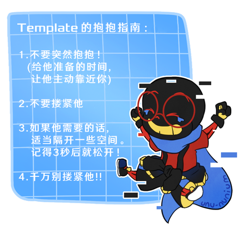 TPswap可靠吗,tpguest的wifi安全吗