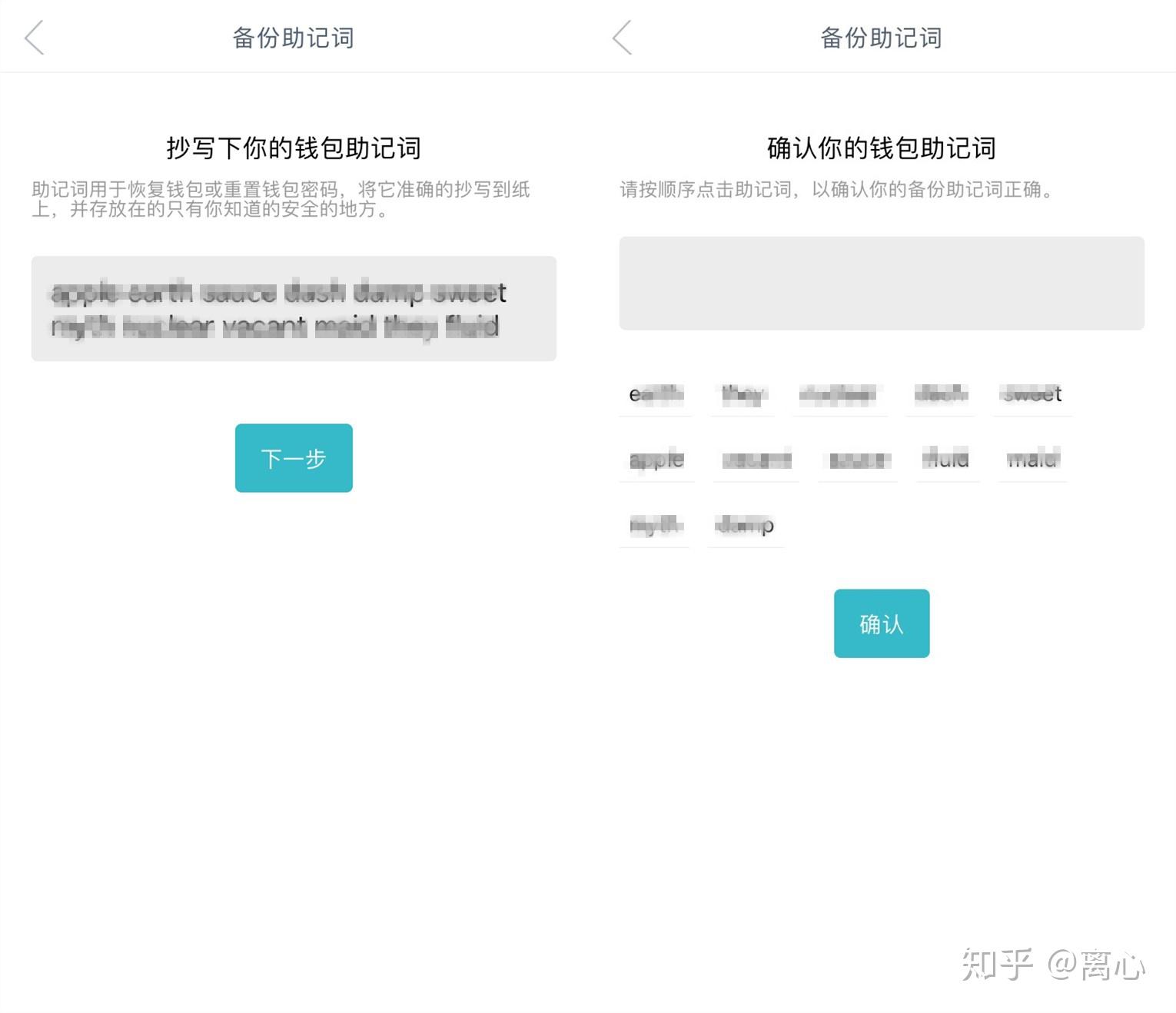 imtoken钱包下载地,imtoken钱包官方下载