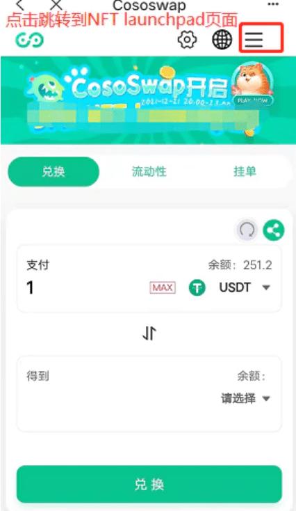 tp钱包联系电话,tp钱包怎么找客服