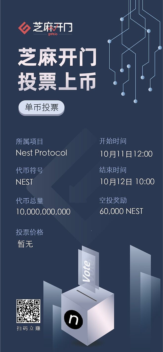 usdt交易记录查询,usdt交易记录查询方法