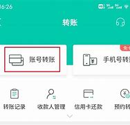 imtoken转账可以撤回吗,imtoken转账显示server