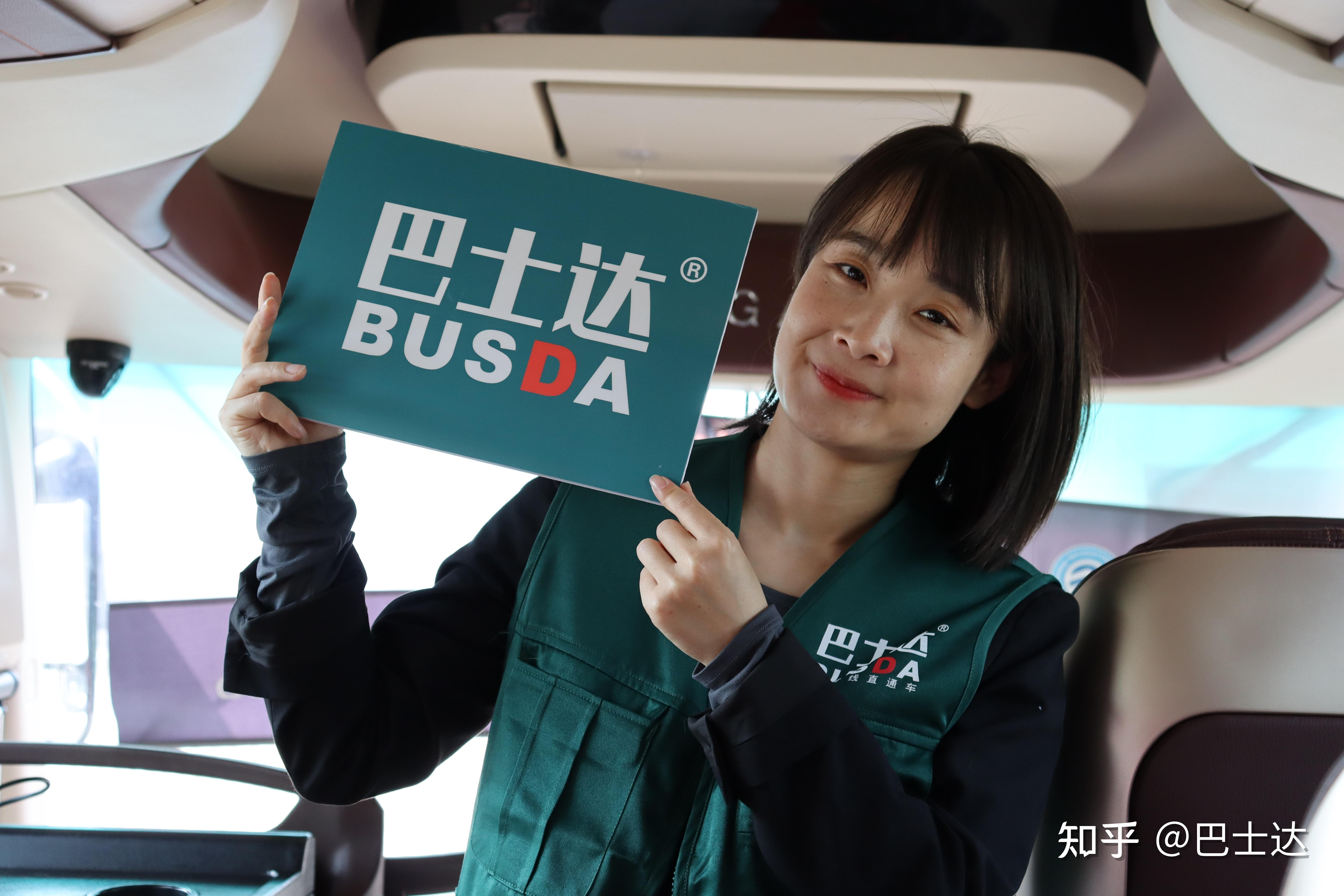 imtokenbusd,besidethepoint翻译