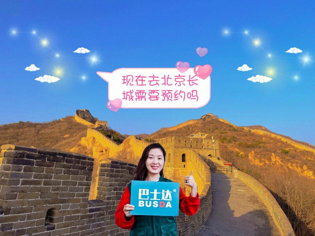 imtokenbusd,besidethepoint翻译