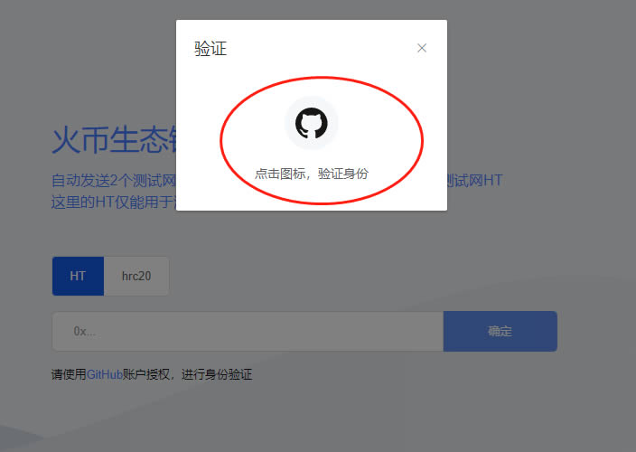 中本聪小狐狸钱包网址,中本聪钱包有多少比特币