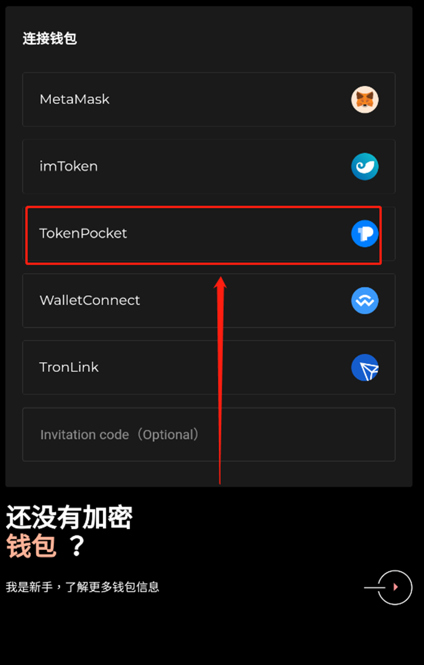metamask钱包安卓手机下载,metamask钱包安卓app下载