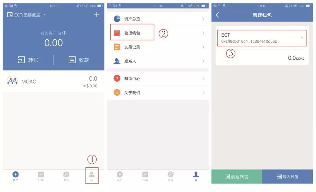 tokenpocket提现,tokenpocketwallet