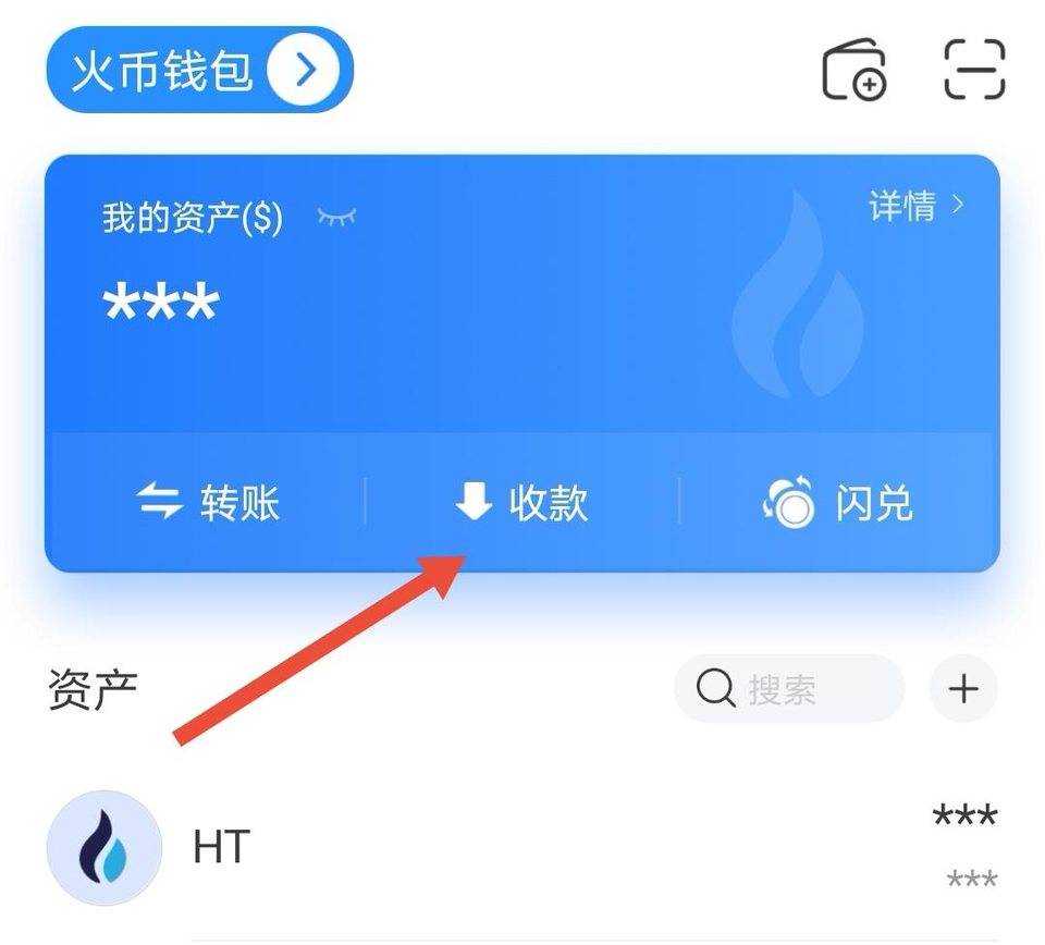 关于tp钱包heco怎样转trc20的信息
