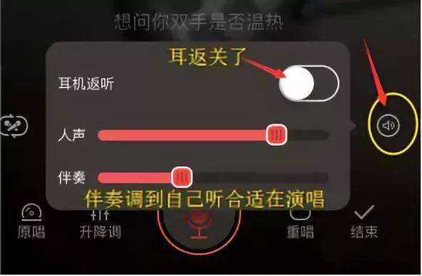 苹果手机下载不了全民k歌是怎么回事,苹果手机下载不了全民k歌是怎么回事儿