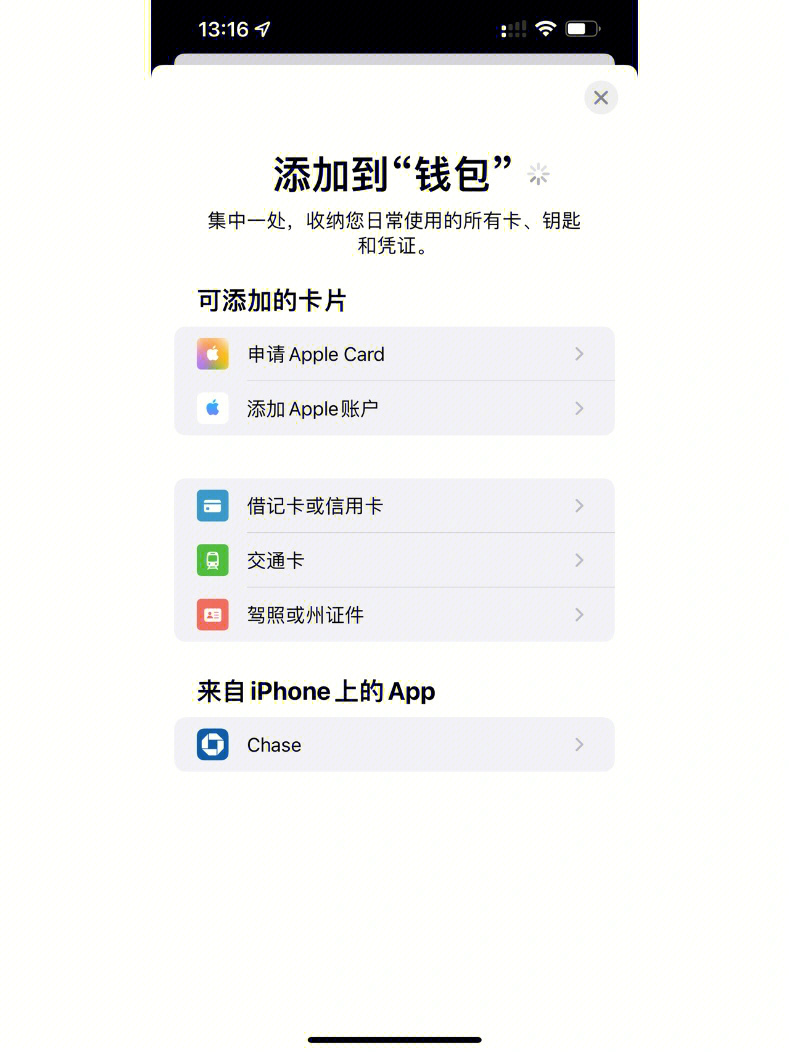 tp钱包网页打不开,tp钱包无法打开网页