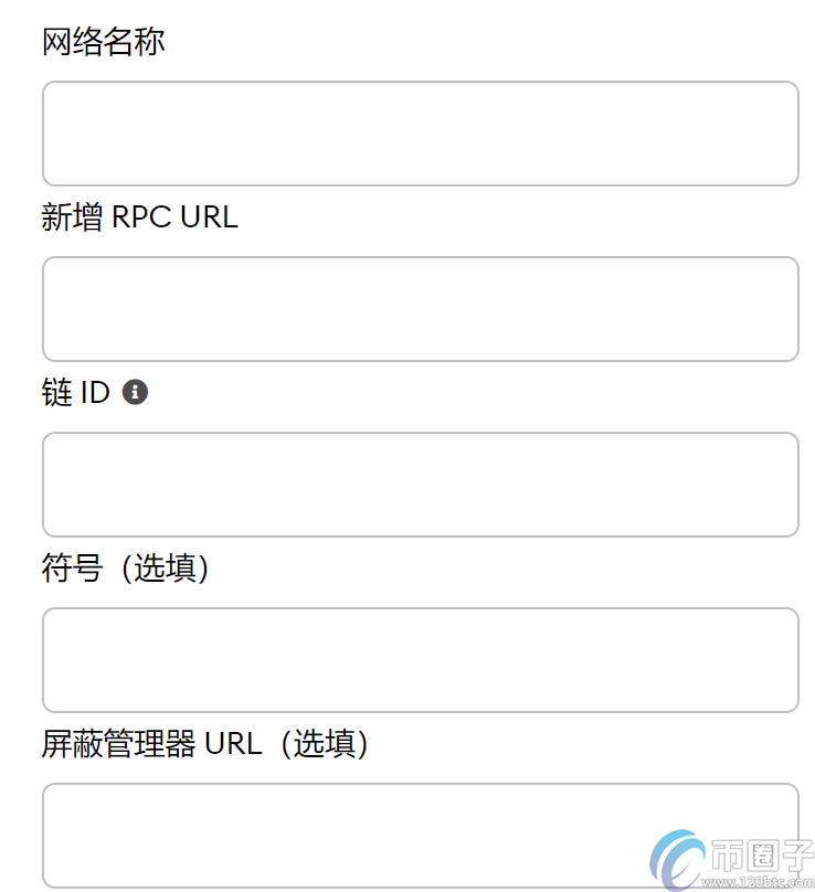 狐狸钱包怎么添加代币,小狐狸钱包怎么添加代币