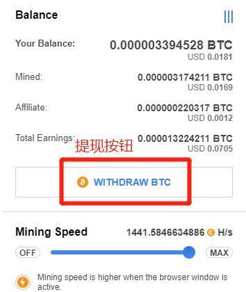 imtoken找不到币种,imtoken支持哪些币种