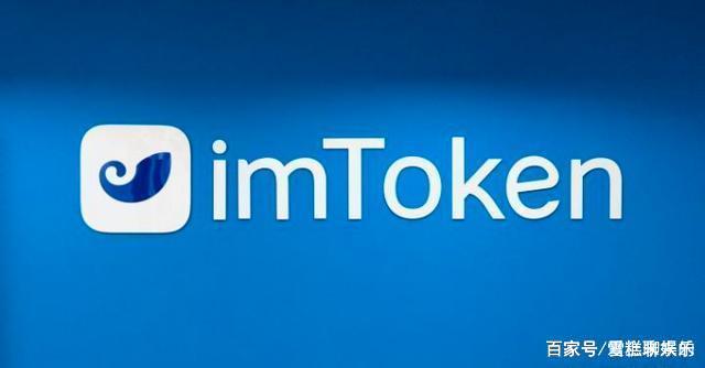 imtoken的客服到底在哪,imtoken钱包如何联系在线客服?