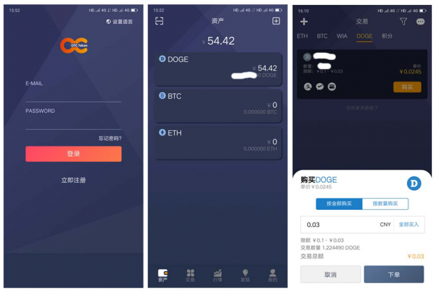token钱包官网,token钱包官网版下载