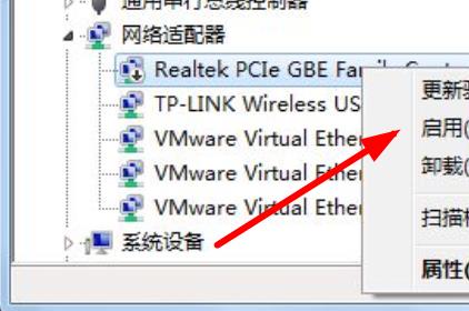 无法下载网络问题怎么解决,无法下载该软件,因为网络出现问题