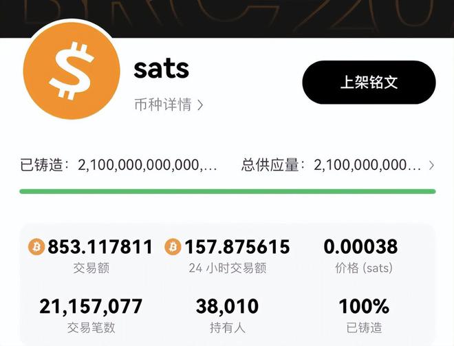 tp钱包最新版本下载1.9版的简单介绍