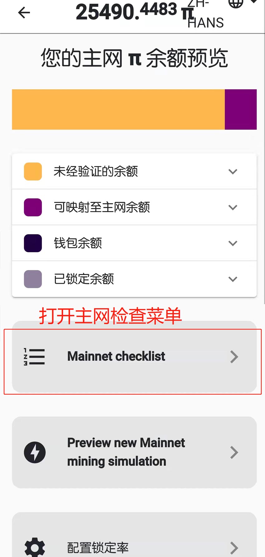 钱包助记词词库,钱包助记词有什么作用