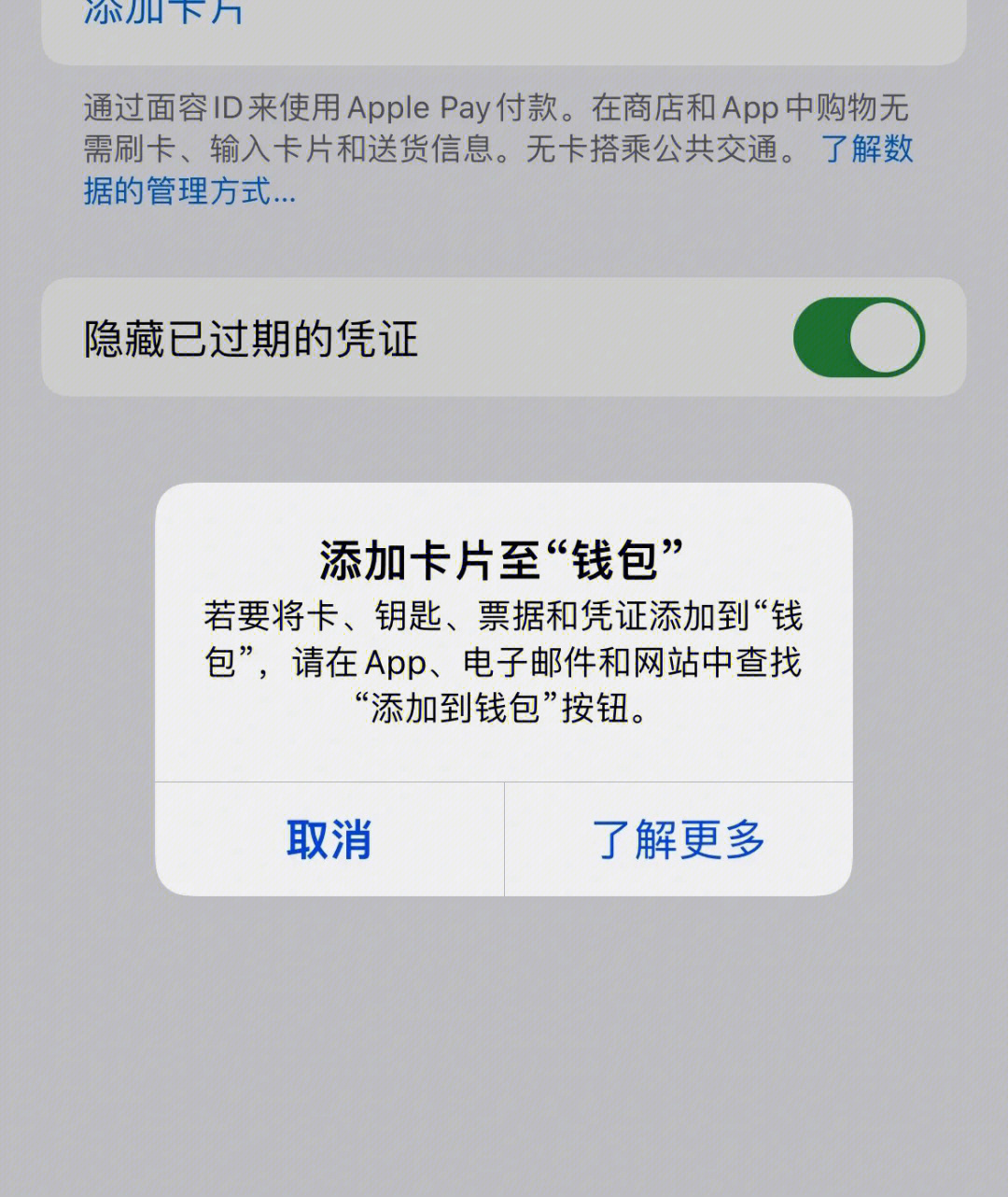 TP钱包官网下载最新版本,tp钱包官网下载最新版本2024