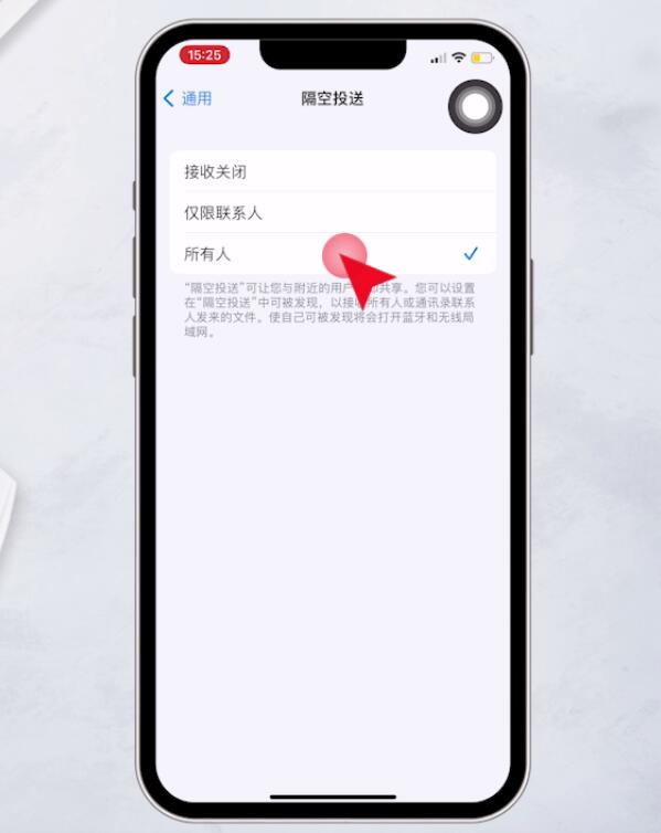 苹果怎么下tokenpocket,tokenpocket钱包如何提现