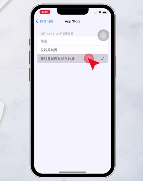 苹果不能下载网页应用,苹果手机无法下载网页app