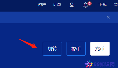 怎么挖usdt币,usdt币怎么挖矿