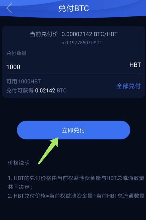 币圈钱包防黑钱,币圈里如何避免收黑钱