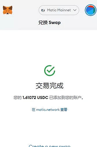 小狐狸钱包怎么充值eth,小狐狸钱包怎么充值usdt