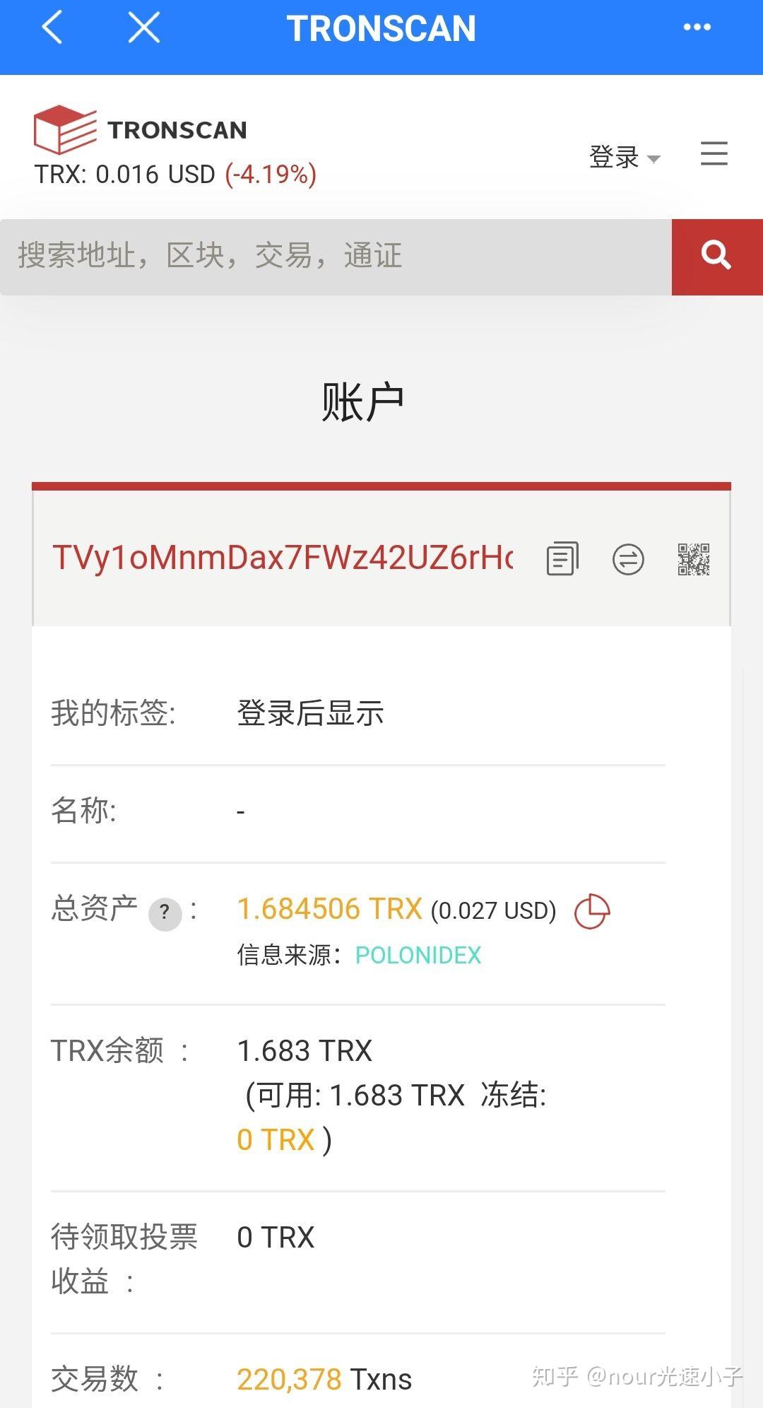 tokenpocket钱包怎么添加钱包的简单介绍