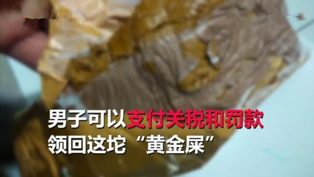 屎币2023年能涨起来吗的简单介绍