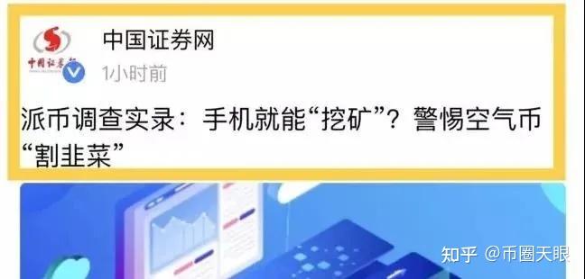 tp钱包被盗立案,tp钱包被盗地址怎么查出来