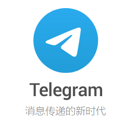 纸飞机软件库,纸飞机下载官网