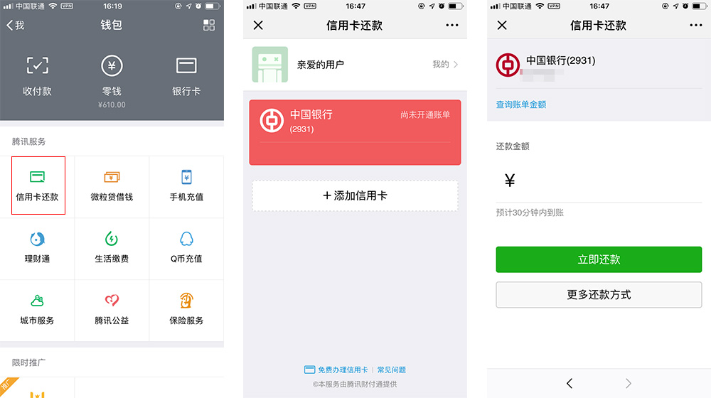 小狐狸钱包怎么转账给别人,小狐狸钱包手机版怎么导入钱包
