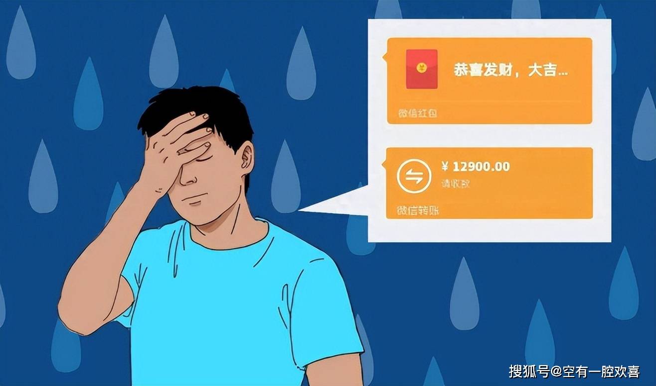 小狐狸钱包怎么转账给别人,小狐狸钱包手机版怎么导入钱包