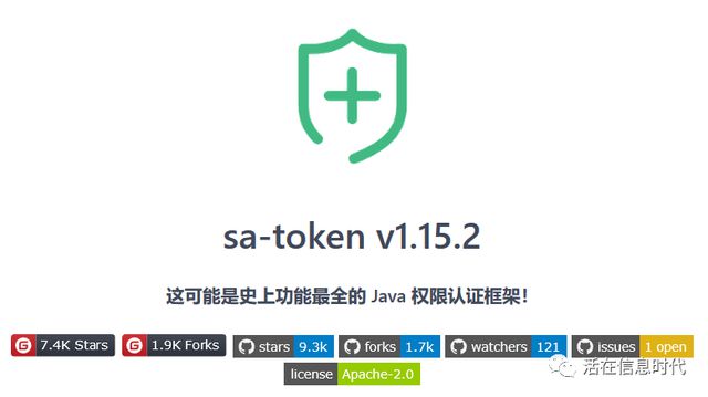 token钱包安全吗,token钱包的最新下载