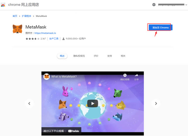 小狐狸钱包是啥软件,小狐狸钱包是什么钱包