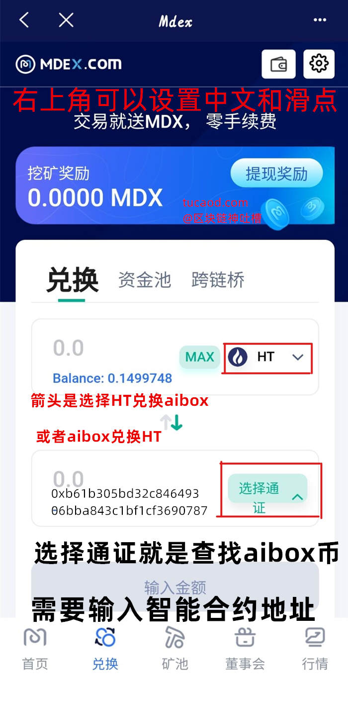 虚拟币交易app下载安装,虚拟币交易app下载安装苹果