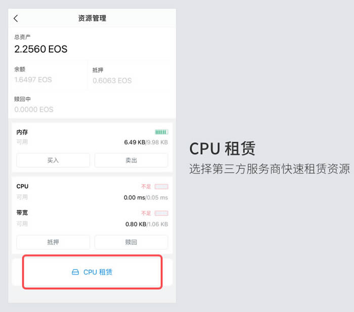 imtoken充币看不到到账,imtoken币被划走怎么报警