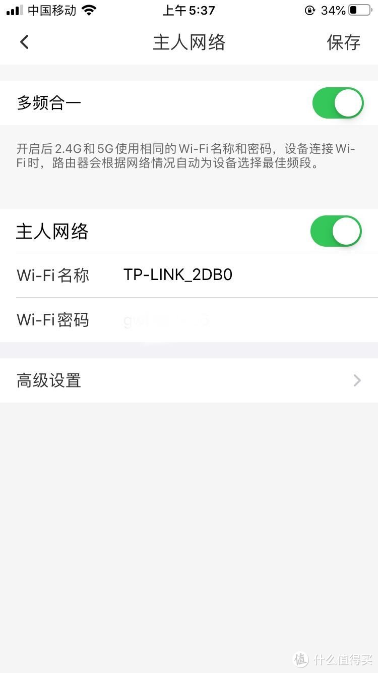 tp官方商城,tplogin官方网站