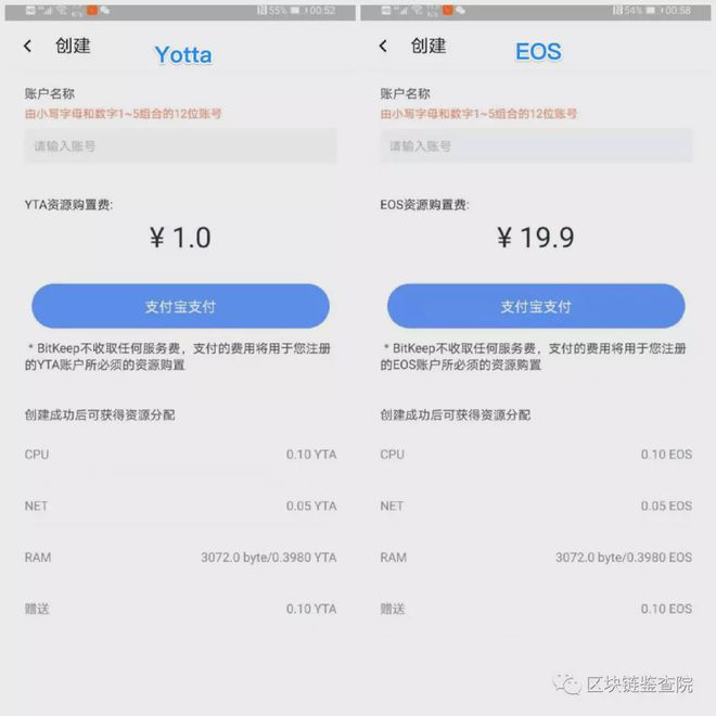 包含bitkeep钱包地址泄露会有被盗风险吗的词条