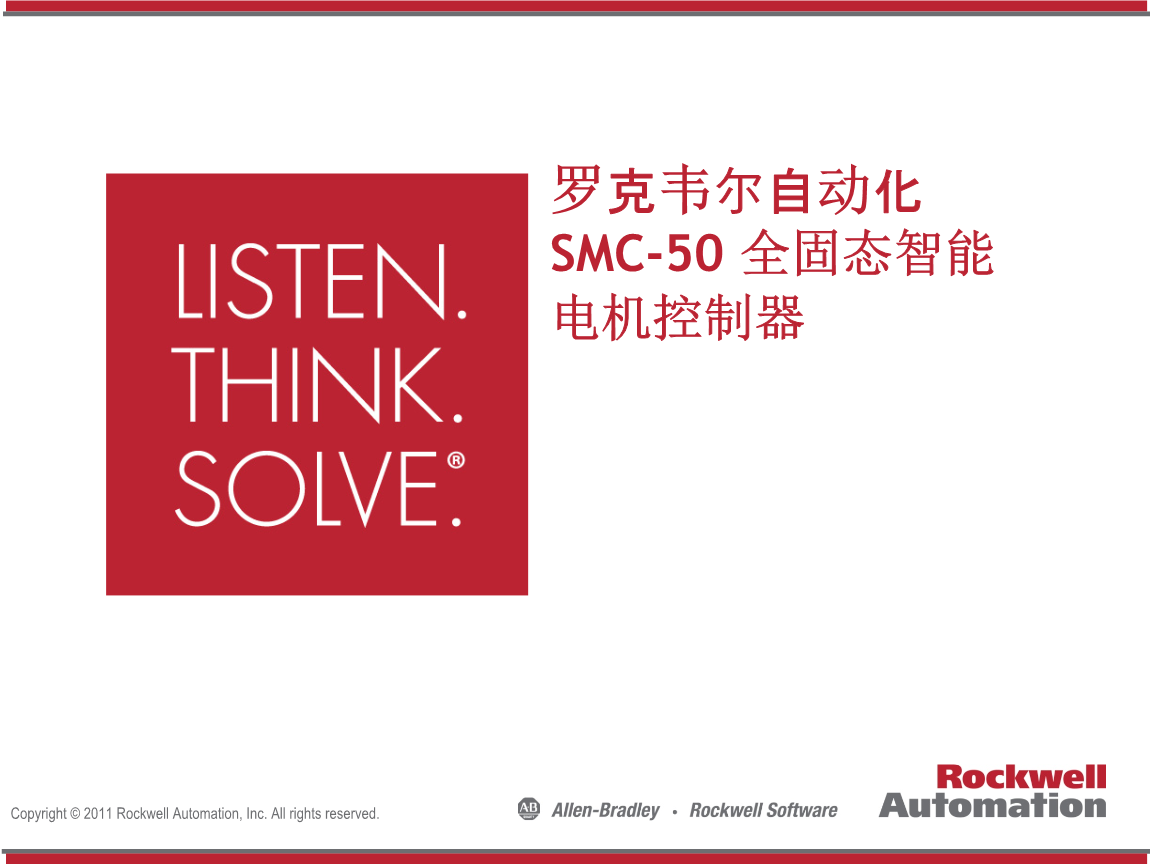 smc币官网,smc是什么币