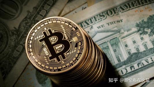 usdt兑换商,usdt兑换bnb