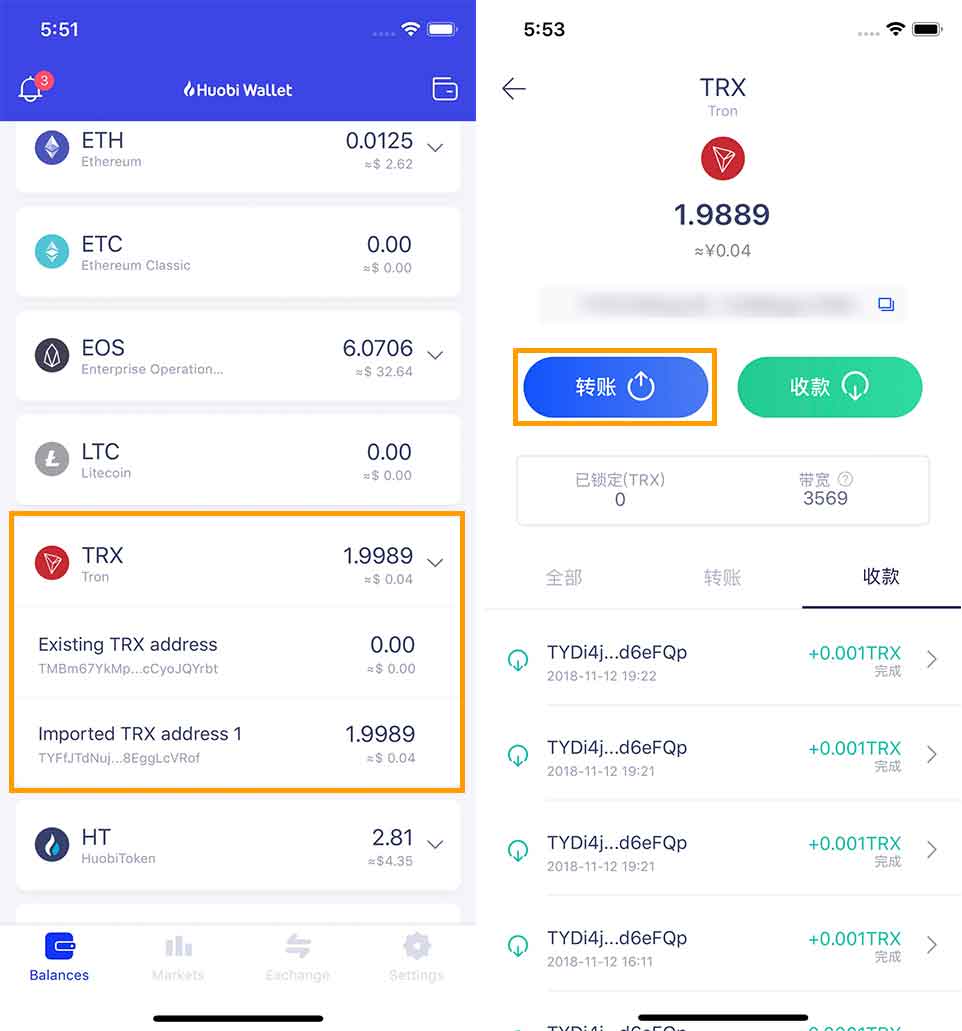 imtoken转错了怎么解决,imtoken转账失败币全没了