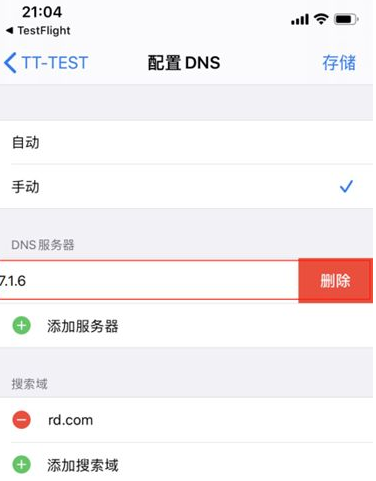 包含metamaskios怎么下载的词条