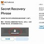 小狐狸钱包添加波卡,小狐狸钱包添加matic
